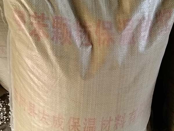 聚苯颗粒保温砂浆 